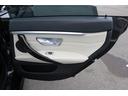 428iグランクーペ Mスポーツ 白革 サンルーフ メーカーHDDナビ フルセグTV バックカメラ 衝突軽減 レーダークルーズコントロール シートヒーター 純正19AW CD再生 DVD再生 Bluetooth接続 HIDライト(29枚目)