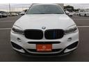 X6 xDrive 35i Mスポーツ サンルーフ 黒革シート 純正ナビ フルセグTV バックカメラ レーダークルーズコントロール クリアランスソナー 温冷シート レーンキープアシスト LEDヘッドライト 衝突軽減ブレーキ アイドリング(8枚目)