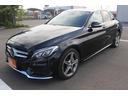 C200アバンギャルド AMGライン 禁煙車 黒革シート 純正ナビ フルセグTV バックカメラ レーダークルーズコントロール クリアランスソナー シートヒーター衝突軽減ブレーキ レーンキープアシスト ETC パワーシート エアサス(10枚目)