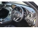 C200アバンギャルド AMGライン 禁煙車 黒革シート 純正ナビ フルセグTV バックカメラ レーダークルーズコントロール クリアランスソナー シートヒーター衝突軽減ブレーキ レーンキープアシスト ETC パワーシート エアサス(25枚目)