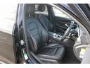 C200アバンギャルド AMGライン 禁煙車 黒革シート 純正ナビ フルセグTV バックカメラ レーダークルーズコントロール クリアランスソナー シートヒーター衝突軽減ブレーキ レーンキープアシスト ETC パワーシート エアサス(26枚目)