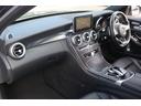 C200アバンギャルド AMGライン 禁煙車 黒革シート 純正ナビ フルセグTV バックカメラ レーダークルーズコントロール クリアランスソナー シートヒーター衝突軽減ブレーキ レーンキープアシスト ETC パワーシート エアサス(28枚目)