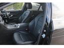 C200アバンギャルド AMGライン 禁煙車 黒革シート 純正ナビ フルセグTV バックカメラ レーダークルーズコントロール クリアランスソナー シートヒーター衝突軽減ブレーキ レーンキープアシスト ETC パワーシート エアサス(29枚目)