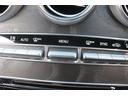 C200アバンギャルド AMGライン 禁煙車 黒革シート 純正ナビ フルセグTV バックカメラ レーダークルーズコントロール クリアランスソナー シートヒーター衝突軽減ブレーキ レーンキープアシスト ETC パワーシート エアサス(34枚目)