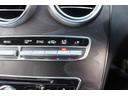 C200アバンギャルド AMGライン 禁煙車 黒革シート 純正ナビ フルセグTV バックカメラ レーダークルーズコントロール クリアランスソナー シートヒーター衝突軽減ブレーキ レーンキープアシスト ETC パワーシート エアサス(35枚目)