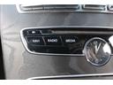 C200アバンギャルド AMGライン 禁煙車 黒革シート 純正ナビ フルセグTV バックカメラ レーダークルーズコントロール クリアランスソナー シートヒーター衝突軽減ブレーキ レーンキープアシスト ETC パワーシート エアサス(36枚目)