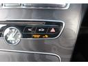 C200アバンギャルド AMGライン 禁煙車 黒革シート 純正ナビ フルセグTV バックカメラ レーダークルーズコントロール クリアランスソナー シートヒーター衝突軽減ブレーキ レーンキープアシスト ETC パワーシート エアサス(37枚目)