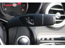 C200アバンギャルド AMGライン 禁煙車 黒革シート 純正ナビ フルセグTV バックカメラ レーダークルーズコントロール クリアランスソナー シートヒーター衝突軽減ブレーキ レーンキープアシスト ETC パワーシート エアサス(41枚目)