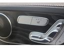 C200アバンギャルド AMGライン 禁煙車 黒革シート 純正ナビ フルセグTV バックカメラ レーダークルーズコントロール クリアランスソナー シートヒーター衝突軽減ブレーキ レーンキープアシスト ETC パワーシート エアサス(44枚目)