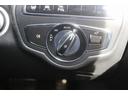 C200アバンギャルド AMGライン 禁煙車 黒革シート 純正ナビ フルセグTV バックカメラ レーダークルーズコントロール クリアランスソナー シートヒーター衝突軽減ブレーキ レーンキープアシスト ETC パワーシート エアサス(47枚目)