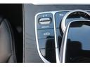 C200アバンギャルド AMGライン 禁煙車 黒革シート 純正ナビ フルセグTV バックカメラ レーダークルーズコントロール クリアランスソナー シートヒーター衝突軽減ブレーキ レーンキープアシスト ETC パワーシート エアサス(49枚目)