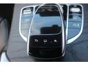 C200アバンギャルド AMGライン 禁煙車 黒革シート 純正ナビ フルセグTV バックカメラ レーダークルーズコントロール クリアランスソナー シートヒーター衝突軽減ブレーキ レーンキープアシスト ETC パワーシート エアサス(50枚目)