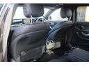 C200アバンギャルド AMGライン 禁煙車 黒革シート 純正ナビ フルセグTV バックカメラ レーダークルーズコントロール クリアランスソナー シートヒーター衝突軽減ブレーキ レーンキープアシスト ETC パワーシート エアサス(61枚目)