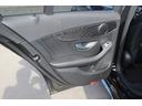 C200アバンギャルド AMGライン 禁煙車 黒革シート 純正ナビ フルセグTV バックカメラ レーダークルーズコントロール クリアランスソナー シートヒーター衝突軽減ブレーキ レーンキープアシスト ETC パワーシート エアサス(62枚目)