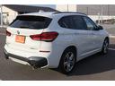 ｘＤｒｉｖｅ　１８ｄ　Ｍスポーツ　禁煙車　後期型　コンフォートパッケージ　黒ハーフレザーシート　メーカーナビ　フルセグ　バックカメラ　ＬＥＤヘッドライト　パドルシフト　純正１８インチＡＷ　パーキングアシスト　電動格納ミラー（14枚目）