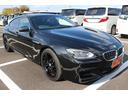 640iグランクーペ 禁煙車 サンルーフ LEDヘッドライト 純正19インチAW 純正HDDナビ フルセグTV 黒革シート シートヒーター バックカメラ 衝突軽減ブレーキ パワーシート レーンアシスト クルーズコントロール(21枚目)