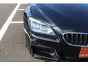 640iグランクーペ 禁煙車 サンルーフ LEDヘッドライト 純正19インチAW 純正HDDナビ フルセグTV 黒革シート シートヒーター バックカメラ 衝突軽減ブレーキ パワーシート レーンアシスト クルーズコントロール(25枚目)