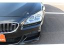 640iグランクーペ 禁煙車 サンルーフ LEDヘッドライト 純正19インチAW 純正HDDナビ フルセグTV 黒革シート シートヒーター バックカメラ 衝突軽減ブレーキ パワーシート レーンアシスト クルーズコントロール(27枚目)