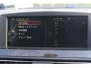640iグランクーペ 禁煙車 サンルーフ LEDヘッドライト 純正19インチAW 純正HDDナビ フルセグTV 黒革シート シートヒーター バックカメラ 衝突軽減ブレーキ パワーシート レーンアシスト クルーズコントロール(54枚目)