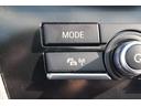 640iグランクーペ 禁煙車 サンルーフ LEDヘッドライト 純正19インチAW 純正HDDナビ フルセグTV 黒革シート シートヒーター バックカメラ 衝突軽減ブレーキ パワーシート レーンアシスト クルーズコントロール(66枚目)