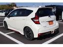 e-パワーニスモ 禁煙車 ニスモ専用シート 純正ナビ フルセグTV 全周囲カメラ 衝突軽減ブレーキ プッシュスタート 車線逸脱警報 LEDヘッドライト 純正16インチアルミホイール Bluetooth接続(23枚目)