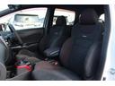 e-パワーニスモ 禁煙車 ニスモ専用シート 純正ナビ フルセグTV 全周囲カメラ 衝突軽減ブレーキ プッシュスタート 車線逸脱警報 LEDヘッドライト 純正16インチアルミホイール Bluetooth接続(44枚目)