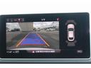 2.0TFSIクワトロ スポーツ 禁煙車 Bang&Olufsen マトリクスLEDヘッドライト バーチャルコックピット MMIナビ フルセグTV 専用ハーフレザーシート 前席シートヒーター アダプティブクルーズコントロール(36枚目)