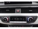 2.0TFSIクワトロ スポーツ 禁煙車 Bang&Olufsen マトリクスLEDヘッドライト バーチャルコックピット MMIナビ フルセグTV 専用ハーフレザーシート 前席シートヒーター アダプティブクルーズコントロール(40枚目)