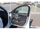 Ｃ２２０ｄ　ワゴンアバンギャルド　ＡＭＧライン　禁煙車　レーダーセーフティパッケージ　黒革シート　純正ナビ　フルセグＴＶ　メモリ機能付パワーシート　シートヒーター　パワーバックドア　アダプティブハイビーム　ＥＴＣ２．０　ブラインドスポットモニター（30枚目）