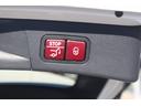 Ｃ２２０ｄ　ワゴンアバンギャルド　ＡＭＧライン　禁煙車　レーダーセーフティパッケージ　黒革シート　純正ナビ　フルセグＴＶ　メモリ機能付パワーシート　シートヒーター　パワーバックドア　アダプティブハイビーム　ＥＴＣ２．０　ブラインドスポットモニター（39枚目）