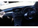 Ｃ２２０ｄ　ワゴンアバンギャルド　ＡＭＧライン　禁煙車　レーダーセーフティパッケージ　黒革シート　純正ナビ　フルセグＴＶ　メモリ機能付パワーシート　シートヒーター　パワーバックドア　アダプティブハイビーム　ＥＴＣ２．０　ブラインドスポットモニター（47枚目）