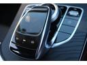 Ｃ２２０ｄ　ワゴンアバンギャルド　ＡＭＧライン　禁煙車　レーダーセーフティパッケージ　黒革シート　純正ナビ　フルセグＴＶ　メモリ機能付パワーシート　シートヒーター　パワーバックドア　アダプティブハイビーム　ＥＴＣ２．０　ブラインドスポットモニター（61枚目）