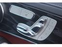C200アバンギャルド AMGライン 禁煙車 レザ-エクスクル-ジブPKG 赤革シート 純正ナビ フルセグTV エアバランスPKG エアーサスペンション 純正ナビ フルセグTV バックカメラ シートヒ-タ- ETC Bluetooth(56枚目)