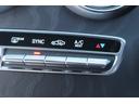 C200アバンギャルド AMGライン 禁煙車 レザ-エクスクル-ジブPKG 赤革シート 純正ナビ フルセグTV エアバランスPKG エアーサスペンション 純正ナビ フルセグTV バックカメラ シートヒ-タ- ETC Bluetooth(57枚目)
