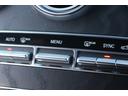 C200アバンギャルド AMGライン 禁煙車 レザ-エクスクル-ジブPKG 赤革シート 純正ナビ フルセグTV エアバランスPKG エアーサスペンション 純正ナビ フルセグTV バックカメラ シートヒ-タ- ETC Bluetooth(58枚目)