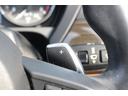 sDrive20i Mスポーツ 禁煙車 茶革シート 純正ナビ 純正19インチアルミホイール パワーシート Bluetooth確認 シートヒーター ETC スマートキー プッシュスタート 電動格納ドアミラー ヘッドライトウォッシャー(54枚目)