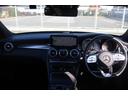 Ｃ２００アバンギャルド　ＡＭＧライン　Ｃ２００アバンギャルド　ＡＭＧライン（５名）レーダーセーフティーＰＫＧ　黒革シート　純正ＨＤＤナビ　フルセグＴＶ　衝突軽減　バックカメラ　アクティブディスタンスアシストディストロニック　スマートキー（45枚目）