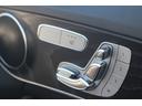 Ｃ２００アバンギャルド　ＡＭＧライン　Ｃ２００アバンギャルド　ＡＭＧライン（５名）レーダーセーフティーＰＫＧ　黒革シート　純正ＨＤＤナビ　フルセグＴＶ　衝突軽減　バックカメラ　アクティブディスタンスアシストディストロニック　スマートキー（58枚目）