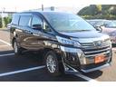 ヴェルファイアハイブリッド Ｖ　Ｌエディション　禁煙車　三眼ＬＥＤヘッドライト　ベージュ革シート　純正１０型ナビ　フルセグＴＶ　バックカメラ　両側電動スライドドア　温冷シート　パワーシート　レーダークルーズ　ＥＴＣ　クリアランスソナー　純正１７ＡＷ（8枚目）