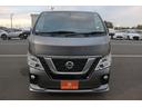 NV350キャラバンバン ロングプレミアムGXターボ 禁煙車 純正ナビ フルセグTV 衝突軽減ブレーキ LEDヘッドライト ETC プッシュスタート Bluetooth接続 電動格納ミラー フォグランプ 中古車画像_3