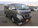 NV350キャラバンバン ロングプレミアムGXターボ 禁煙車 純正ナビ フルセグTV 衝突軽減ブレーキ LEDヘッドライト ETC プッシュスタート Bluetooth接続 電動格納ミラー フォグランプ 中古車画像_4