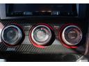 ＳＴＩ　タイプＳ　禁煙車　カロッツェリアナビ　フルセグＴＶ　６ＭＴ　ＳＴＩエアロ　大型リアスポイラー　ブレンボキャリパー　ＬＥＤヘッドライドライバーズコントロールセンターデ付きＡＷＤ　ブルートゥース接続　純正１８ＡＷ（61枚目）