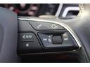 ２．０ＴＦＳＩクワトロ　禁煙車　アイボリ－ナッパレザ－シ－ト　純正ナビ　フルセグＴＶ　バックカメラ　アダプティブクル－ズコントロール　バーチャルコックピット　ＢＡＮＧ＆ＯＬＦＳＥＮサウンドシステム　ＬＥＤヘッドライト（38枚目）