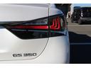 ＧＳ３５０　バージョンＬ　禁煙車　黒革シート　純正１２．３型ナビ　フルセグＴＶ　バックカメラ　アダプティブクルーズコントロール　温冷シート　ＬＥＤヘッドライト　ＥＴＣ２．０　電動リアゲート　ブラインドスポットモニター（17枚目）