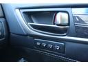 ＧＳ３５０　バージョンＬ　禁煙車　黒革シート　純正１２．３型ナビ　フルセグＴＶ　バックカメラ　アダプティブクルーズコントロール　温冷シート　ＬＥＤヘッドライト　ＥＴＣ２．０　電動リアゲート　ブラインドスポットモニター（51枚目）
