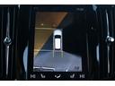 V90 T5 モメンタム 禁煙車 本革シート 純正8インチナビ フルセグTV 全周囲カメラ レーダークルーズコントロール LEDヘッドライト ETC ターボチャージャー オートマチックハイビーム Bluetooth接続 中古車画像_4