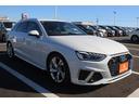 A4アバント 45TFSIクワトロ Sライン 禁煙車 マトリクスLEDヘッドライト バーチャルコックピット 純正ナビ 全周囲カメラ 衝突軽減ブレーキ レーダークルーズ ETC ハーフレザーシート シートヒーター パワーシート クリアランスソナー 中古車画像_3