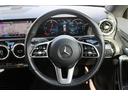 ＣＬＡ１８０　シューティングブレーク　デジタルコックピットディスプレイ　純正ナビ　フルセグＴＶ　バックカメラ　衝突軽減ブレーキ　レーダークルーズコントロール　ＬＥＤヘッドライト　ＥＴＣ２．０　シートヒーター　ハーフレザーシート　ＢＳＭ（40枚目）