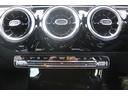 ＣＬＡ１８０　シューティングブレーク　デジタルコックピットディスプレイ　純正ナビ　フルセグＴＶ　バックカメラ　衝突軽減ブレーキ　レーダークルーズコントロール　ＬＥＤヘッドライト　ＥＴＣ２．０　シートヒーター　ハーフレザーシート　ＢＳＭ（49枚目）