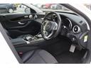 C200ステーションワゴン アバンギャルド 禁煙車 ブルメスターサウンド 社外パナメリカーナグリル 純正ナビ フルセグTV バックカメラ レーダークルーズコントロール LEDヘッドライト ETC ハーフレザーシート シートヒーター 電動Rゲート(28枚目)